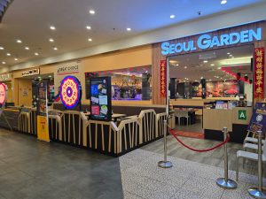 Seoul Garden
