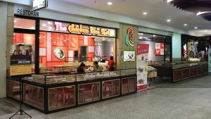 The Chicken Rice Shop