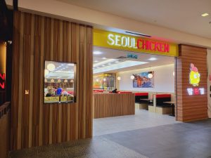 Seoul Chicken