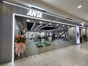 Anta