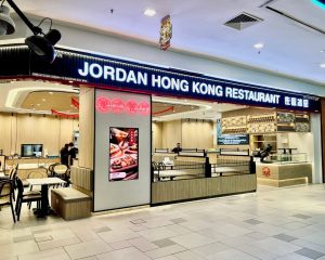 Jordan Hong Kong Restaurants